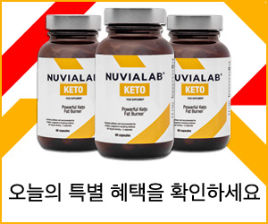 NuviaLab Keto - 공식 온라인 스토어를 방문하세요